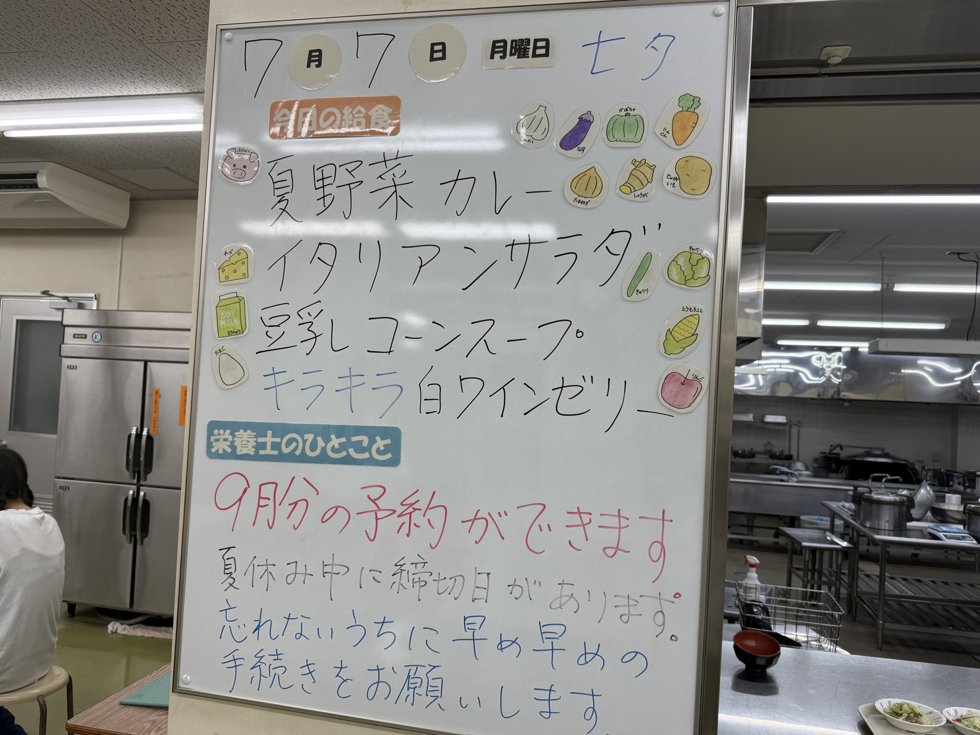 Image (9)